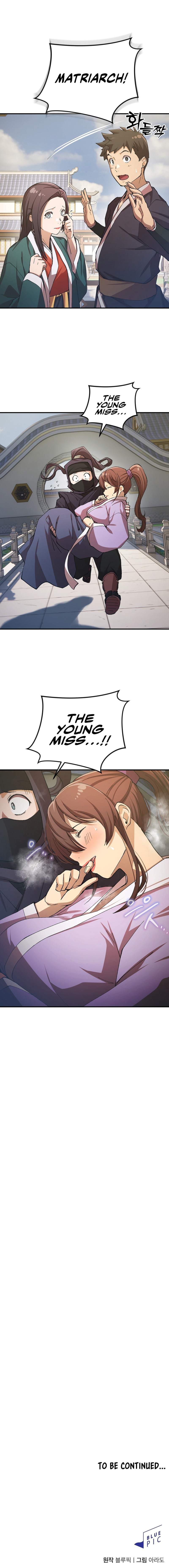 I Became The Sex Art Master In My Murim Novel chapter 12 page 15