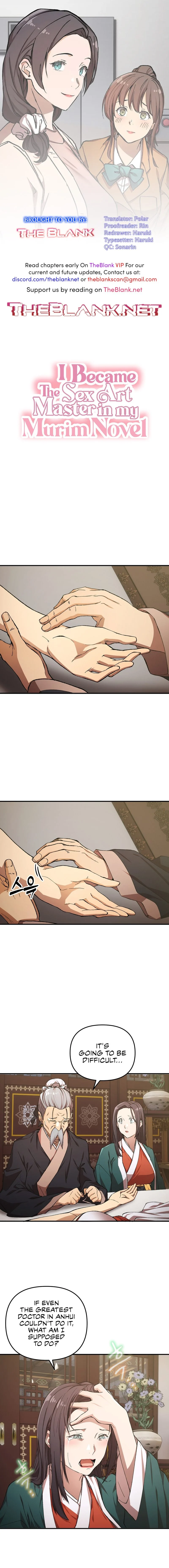I Became The Sex Art Master In My Murim Novel chapter 13 page 1