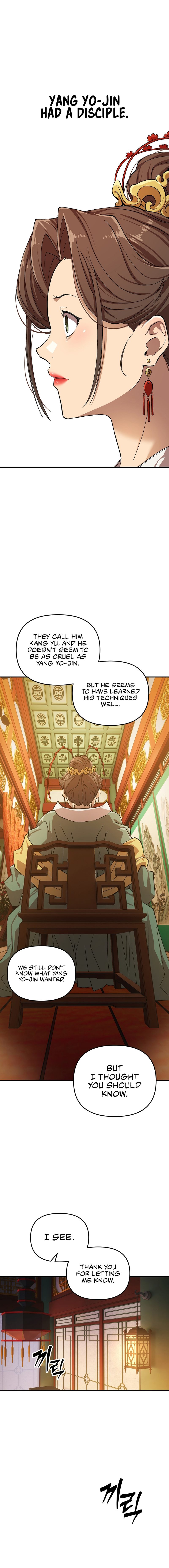 I Became The Sex Art Master In My Murim Novel chapter 13 page 15