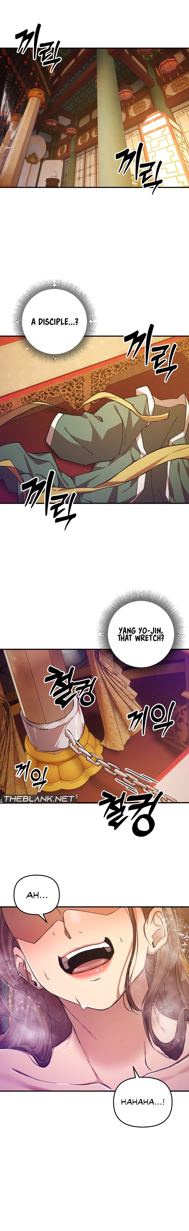 I Became The Sex Art Master In My Murim Novel chapter 13 page 16