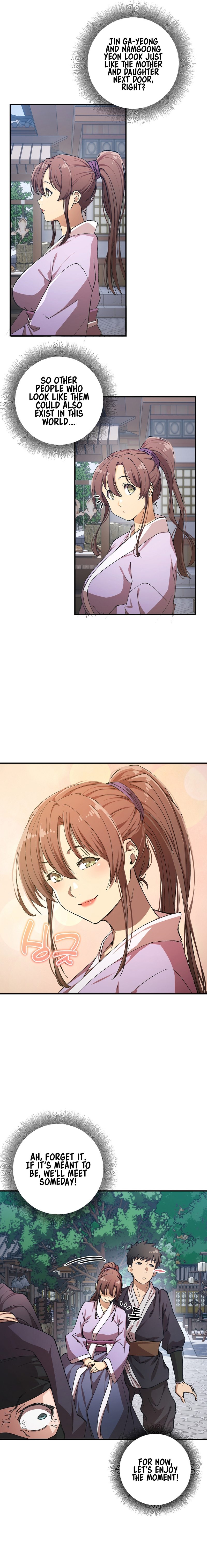 I Became The Sex Art Master In My Murim Novel chapter 14 page 3