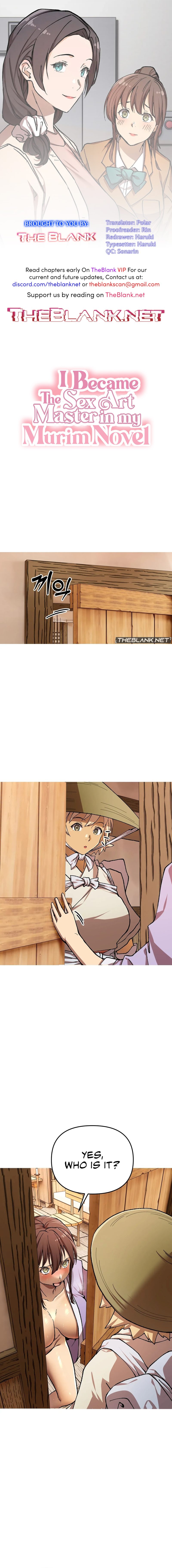 I Became The Sex Art Master In My Murim Novel chapter 15 page 1
