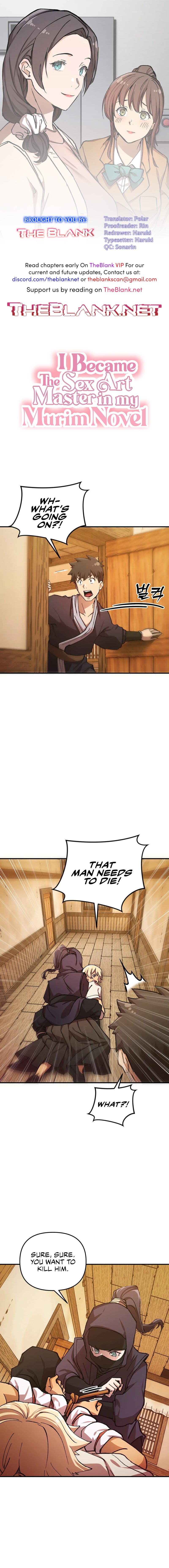 I Became The Sex Art Master In My Murim Novel chapter 16 page 1