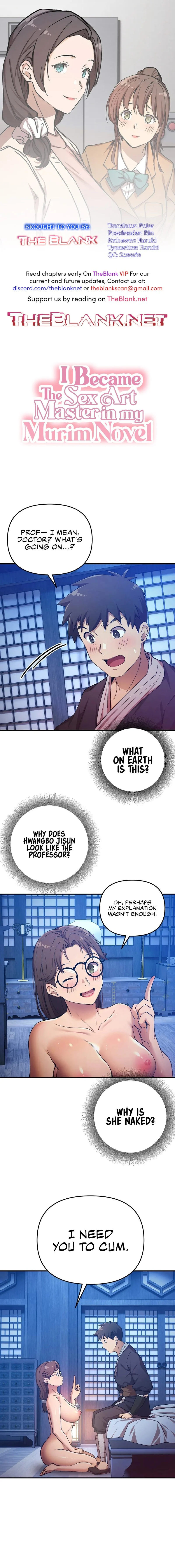 I Became The Sex Art Master In My Murim Novel chapter 17 page 1