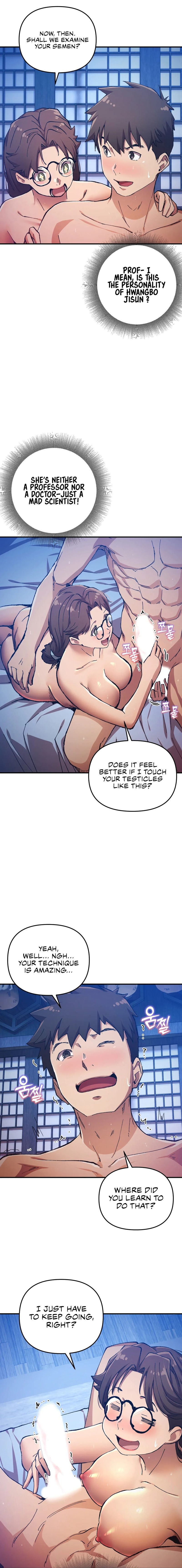 I Became The Sex Art Master In My Murim Novel chapter 17 page 7