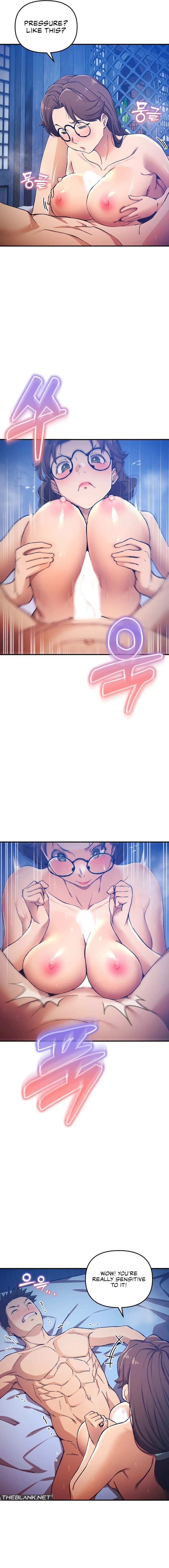 I Became The Sex Art Master In My Murim Novel chapter 17 page 11