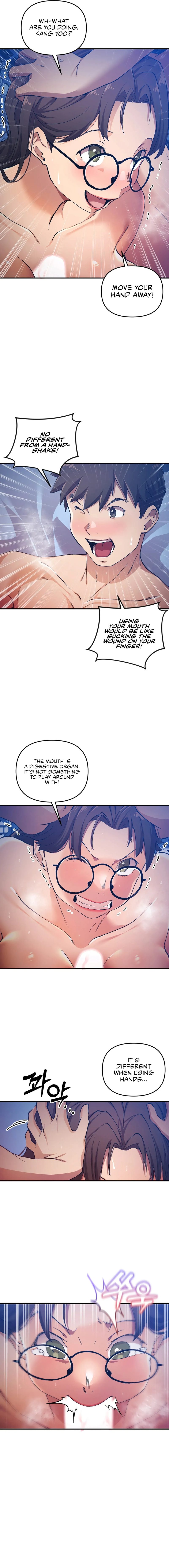 I Became The Sex Art Master In My Murim Novel chapter 17 page 13