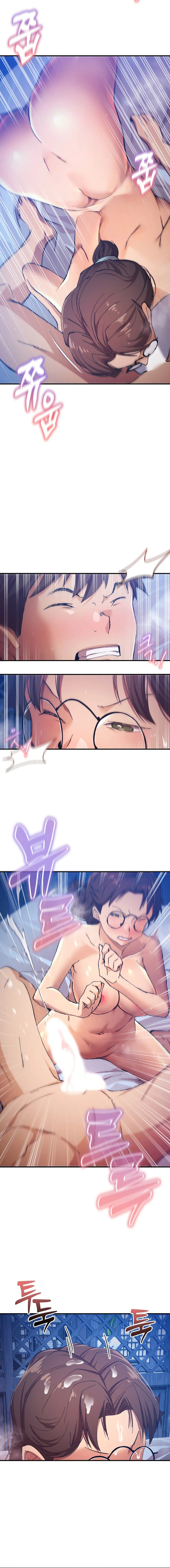 I Became The Sex Art Master In My Murim Novel chapter 17 page 15