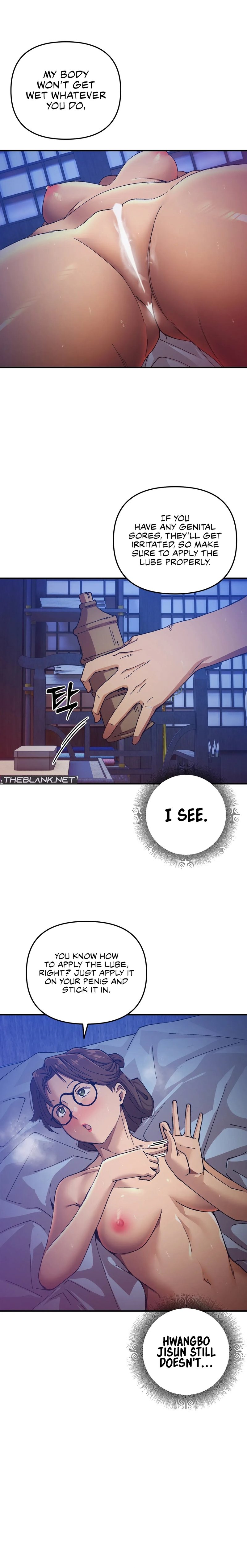 I Became The Sex Art Master In My Murim Novel chapter 18 page 12