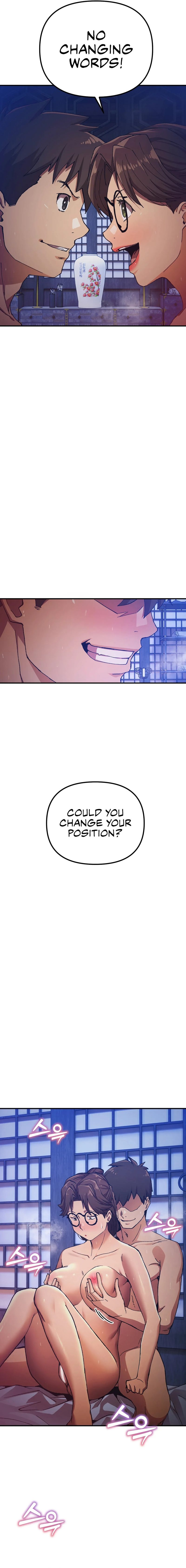 I Became The Sex Art Master In My Murim Novel chapter 18 page 15
