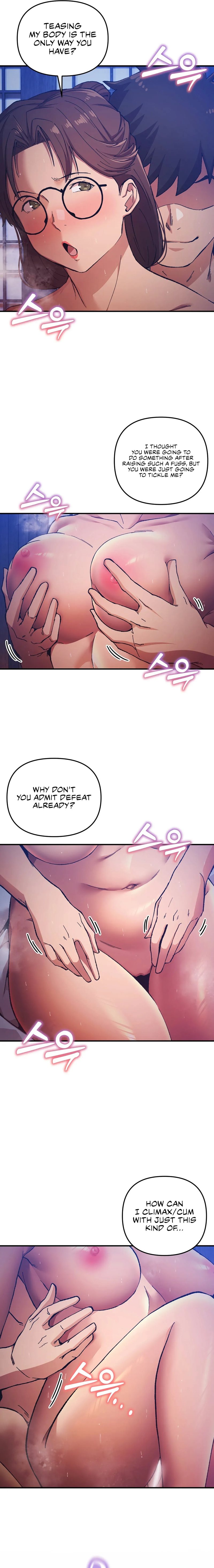 I Became The Sex Art Master In My Murim Novel chapter 18 page 16