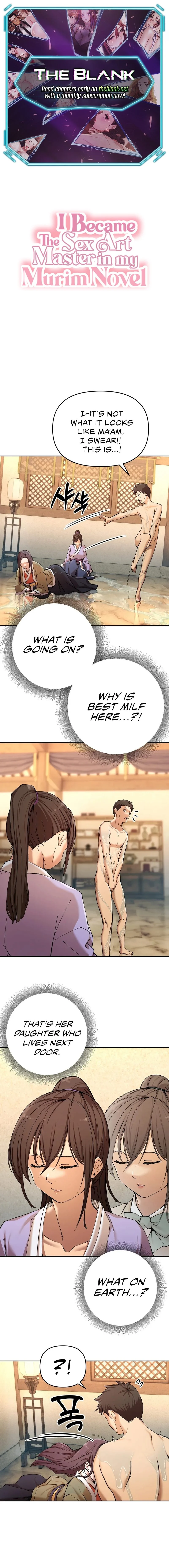 I Became The Sex Art Master In My Murim Novel chapter 2 page 1