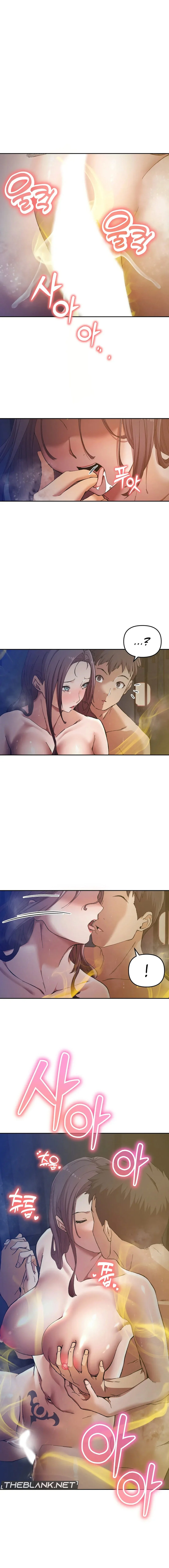 I Became The Sex Art Master In My Murim Novel chapter 4 page 7