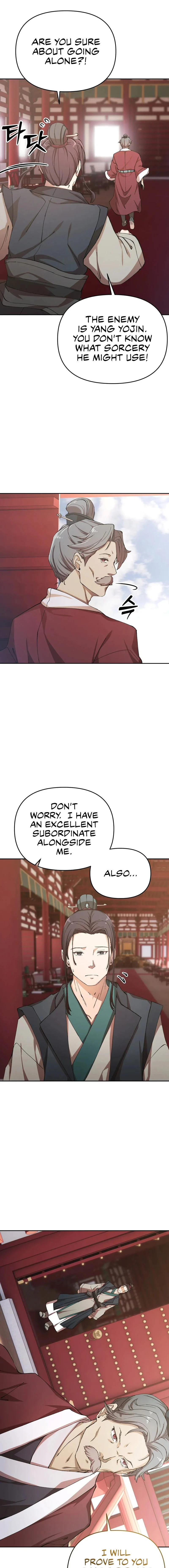 I Became The Sex Art Master In My Murim Novel chapter 4 page 17