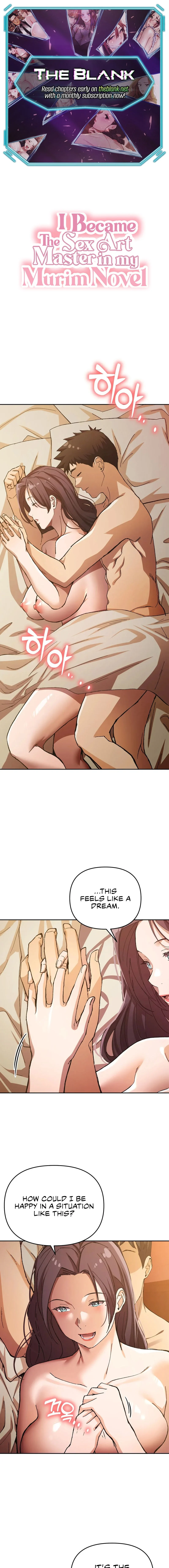 I Became The Sex Art Master In My Murim Novel chapter 5 page 1