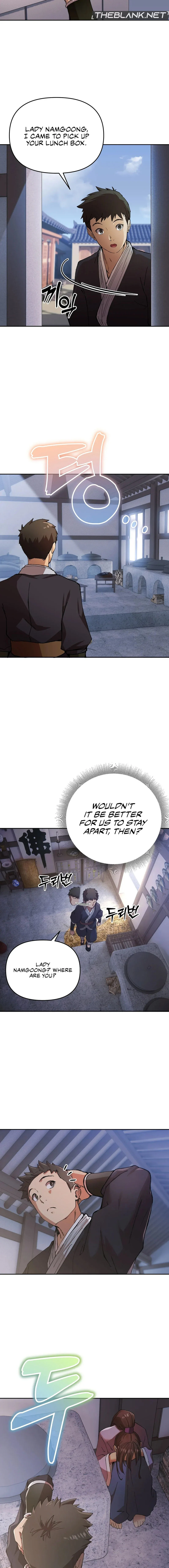 I Became The Sex Art Master In My Murim Novel chapter 5 page 4
