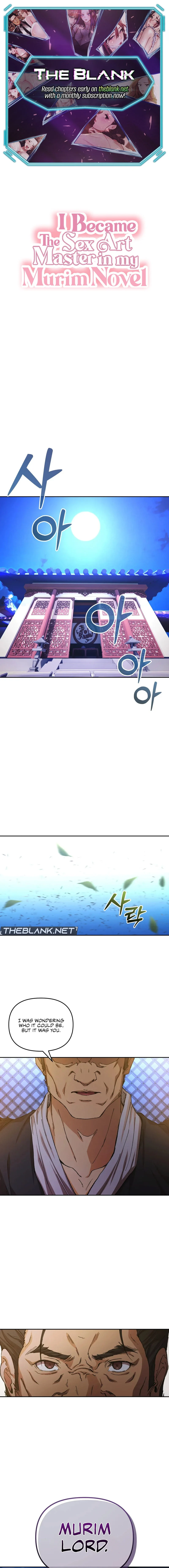 I Became The Sex Art Master In My Murim Novel chapter 6 page 1