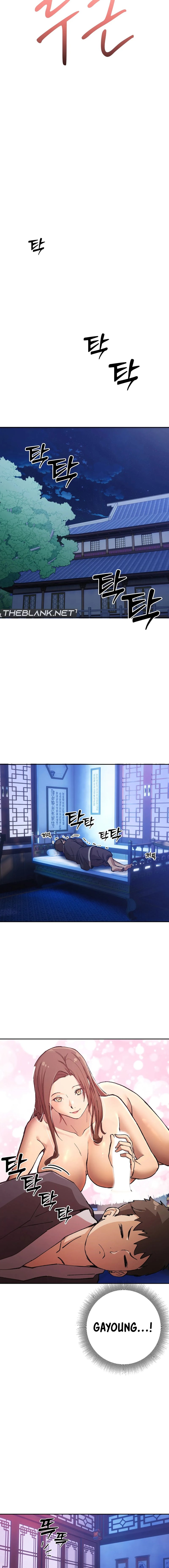 I Became The Sex Art Master In My Murim Novel chapter 8 page 11