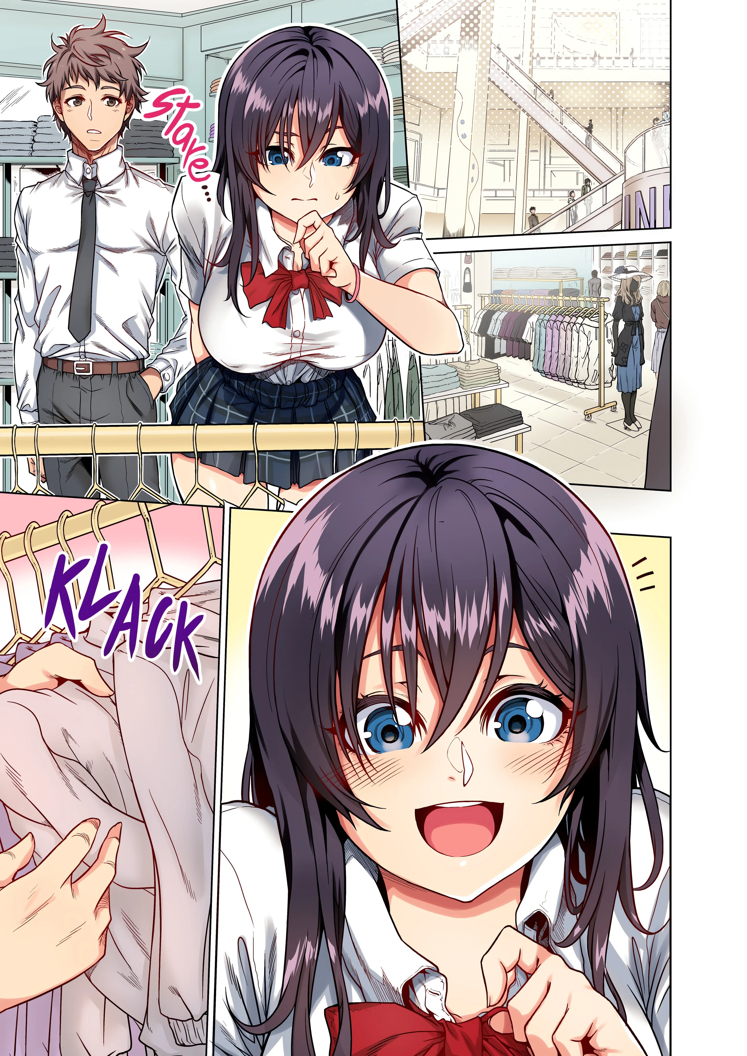 I Brought Home a Runaway chapter 2 page 2