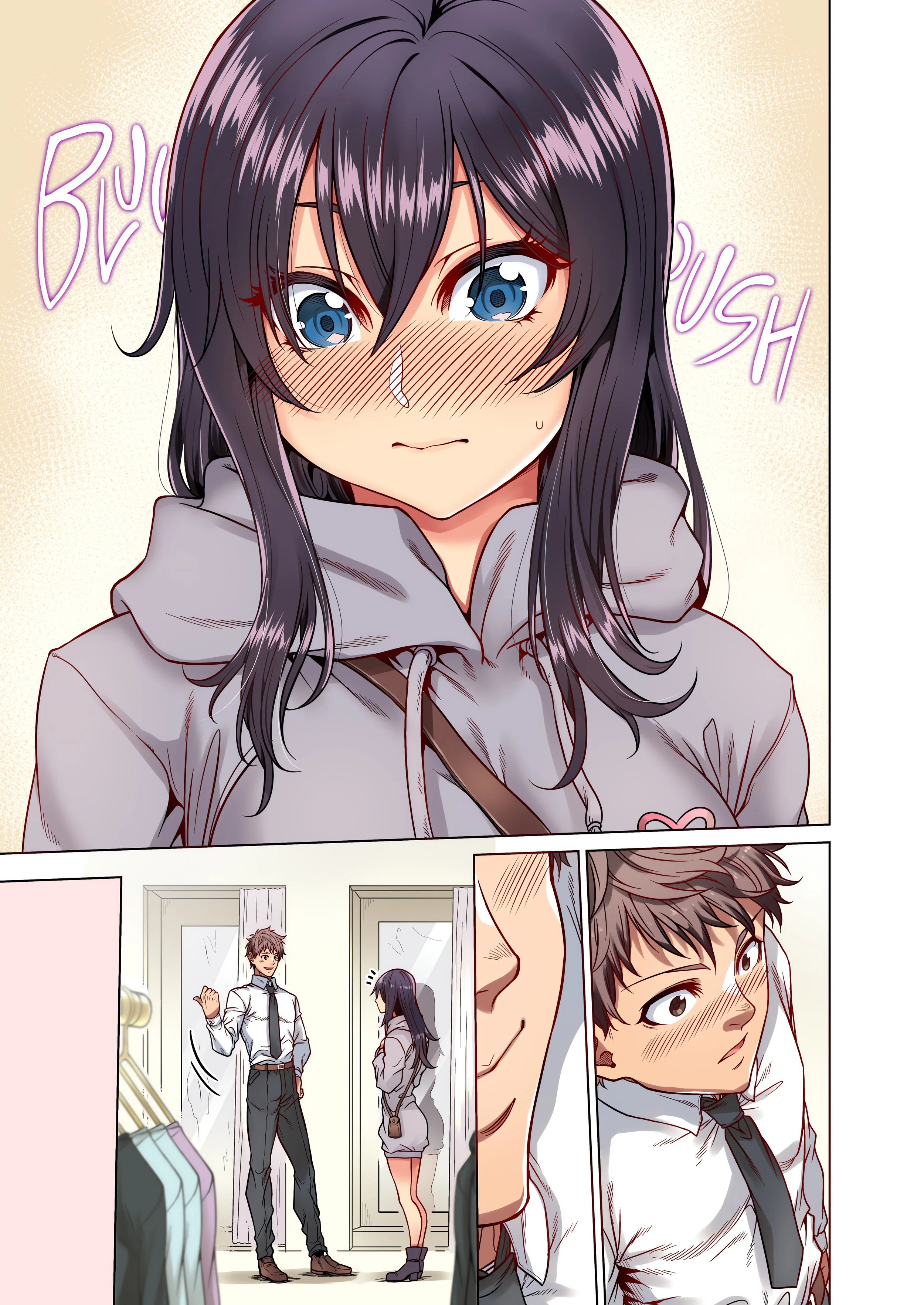 I Brought Home a Runaway chapter 2 page 6