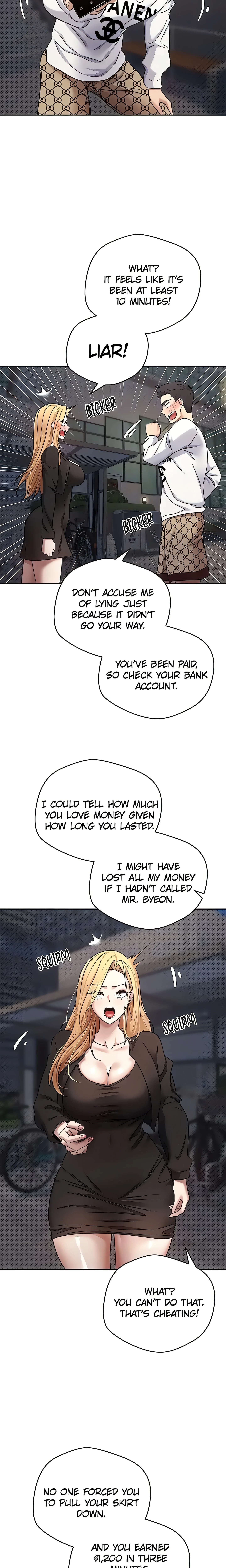 I Can Buy Anything (Official Uncensored) chapter 7 page 8