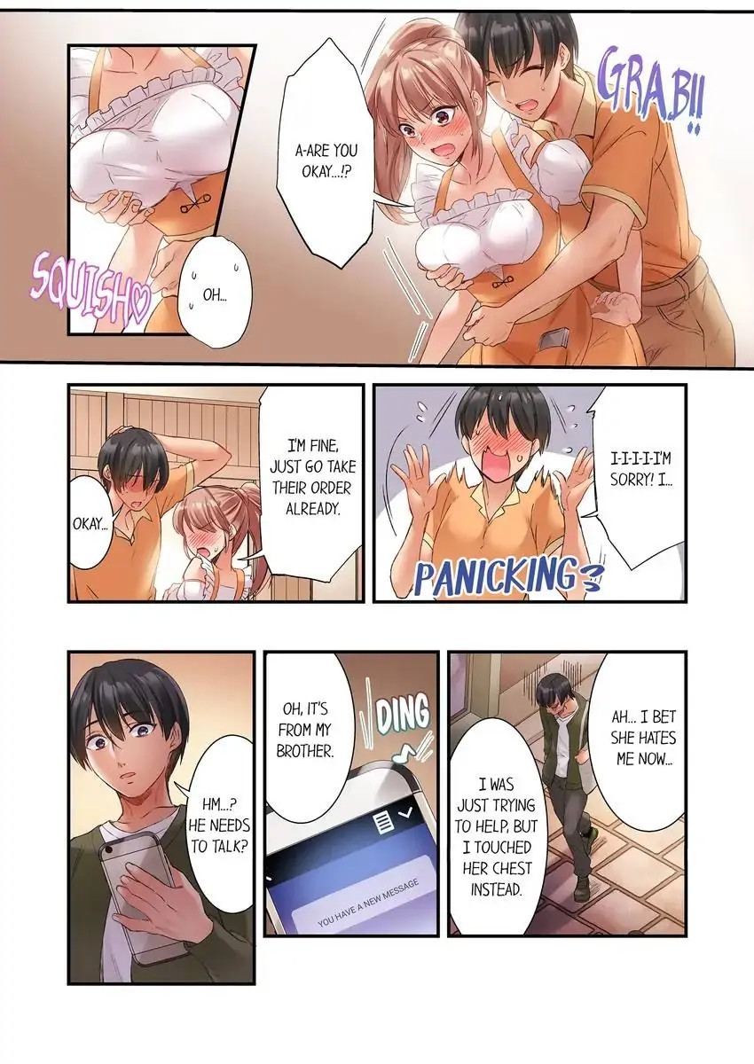 I Can’t Believe I Cum From Having My Nipples Teased…! chapter 1 page 3