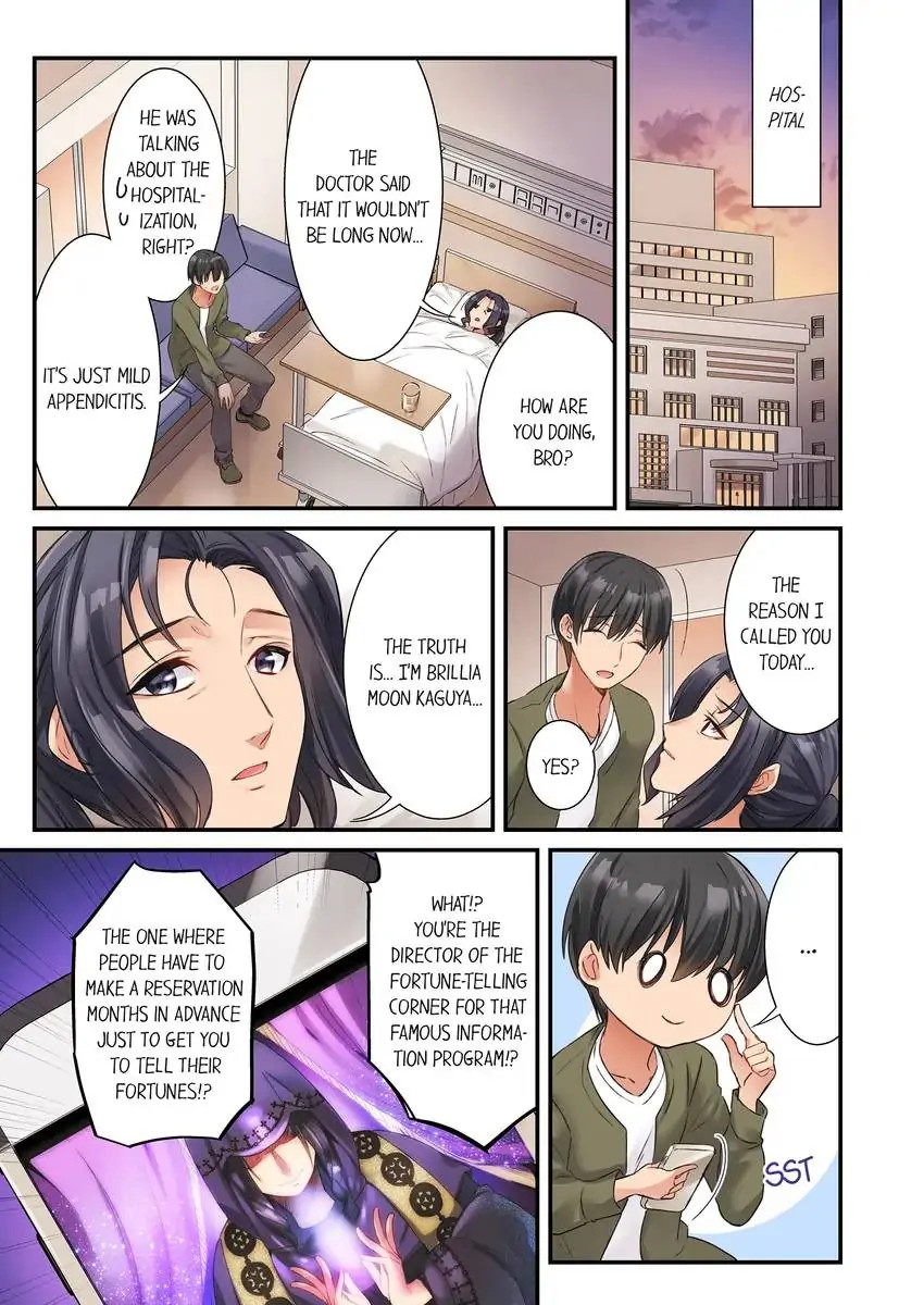 I Can’t Believe I Cum From Having My Nipples Teased…! chapter 1 page 4