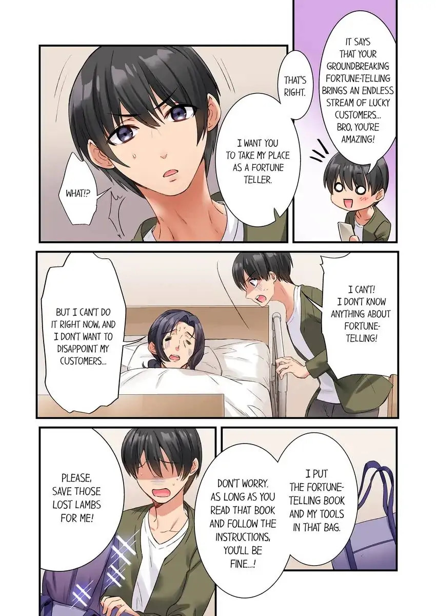 I Can’t Believe I Cum From Having My Nipples Teased…! chapter 1 page 5