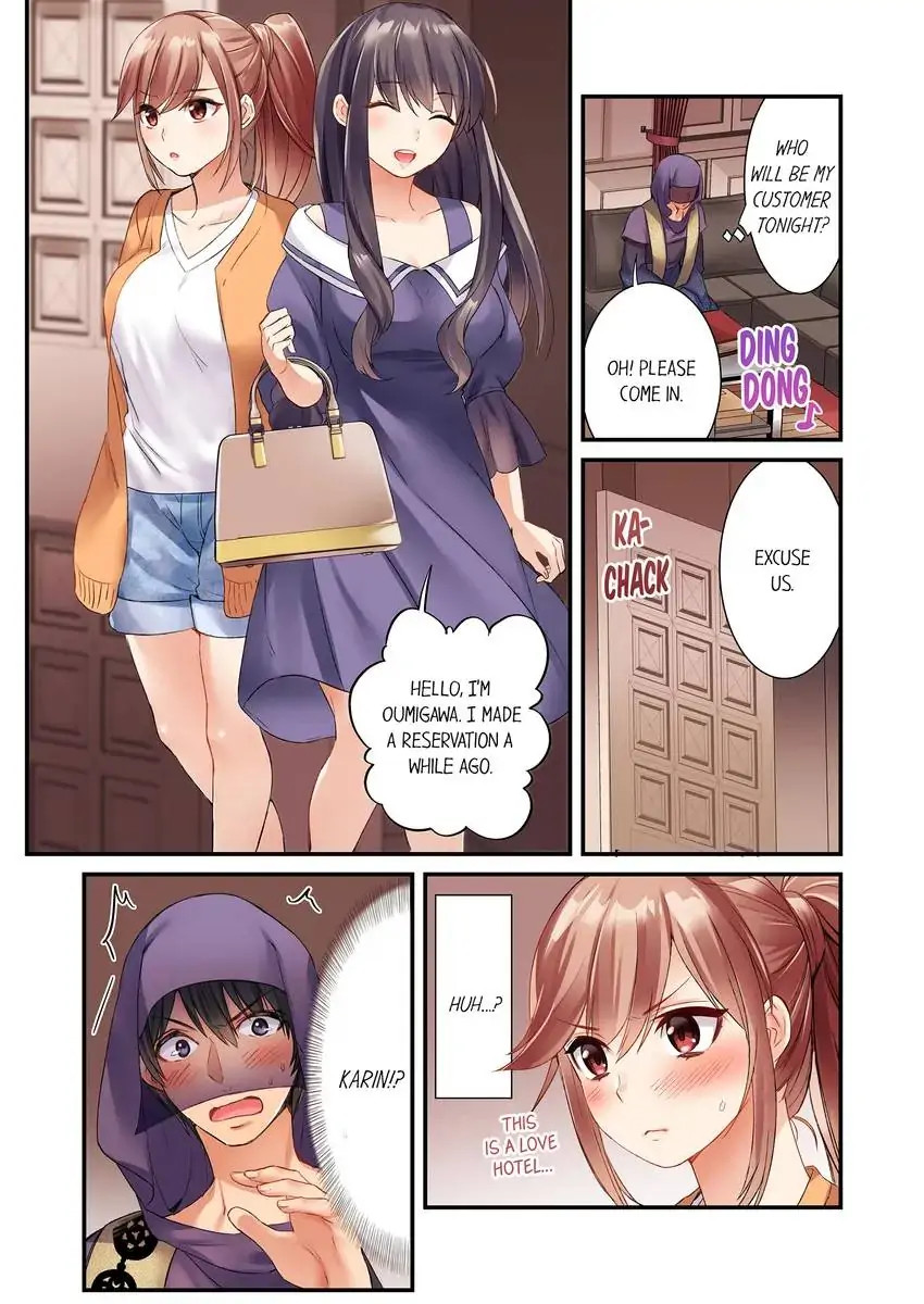I Can’t Believe I Cum From Having My Nipples Teased…! chapter 1 page 7