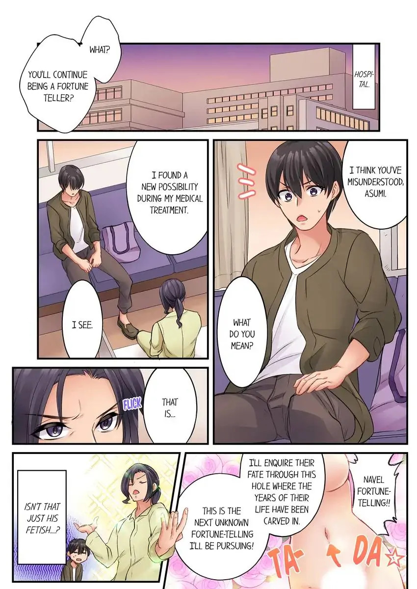 I Can’t Believe I Cum From Having My Nipples Teased…! chapter 10 page 2