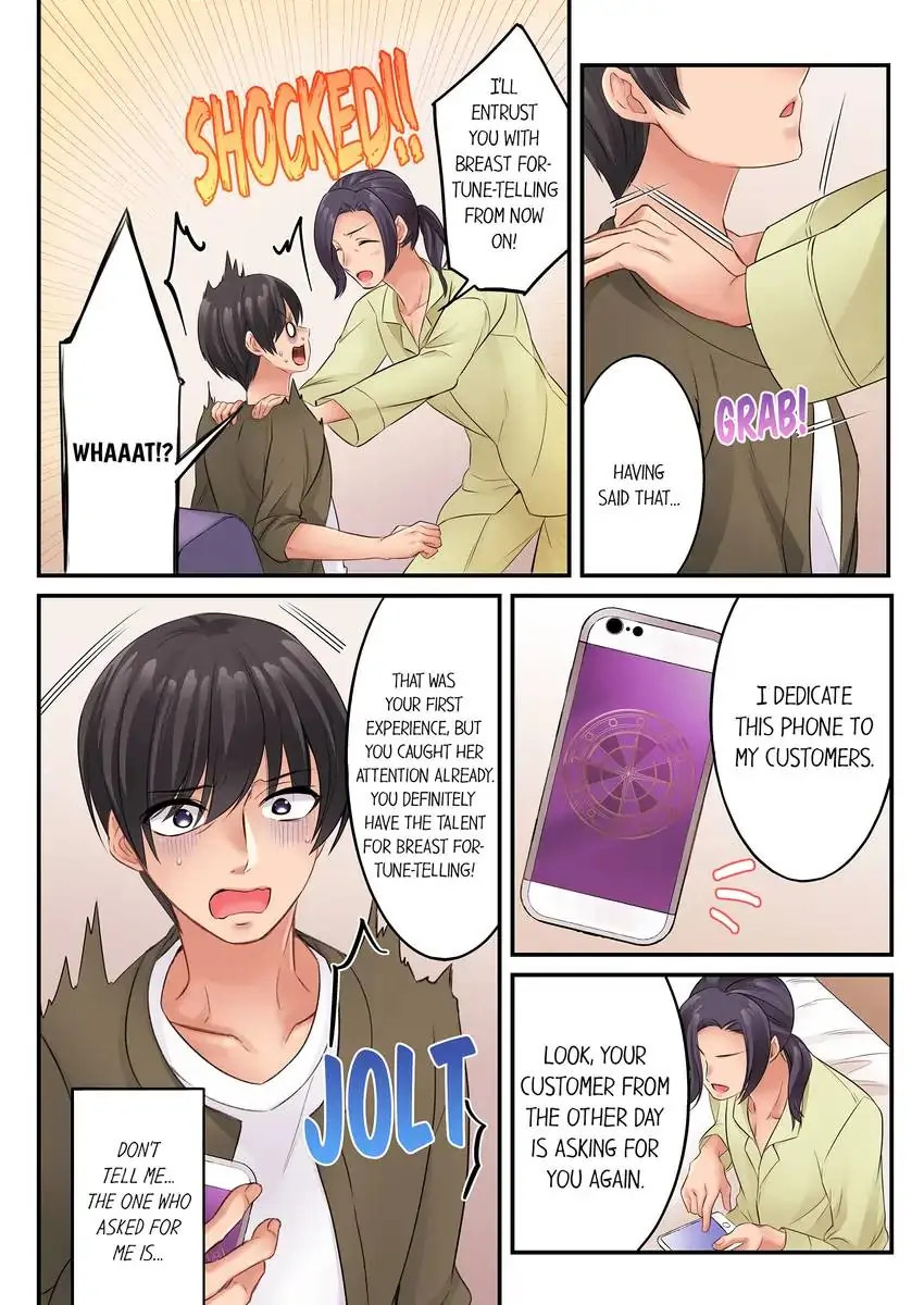 I Can’t Believe I Cum From Having My Nipples Teased…! chapter 10 page 3
