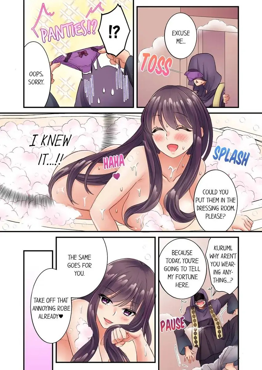 I Can’t Believe I Cum From Having My Nipples Teased…! chapter 10 page 5