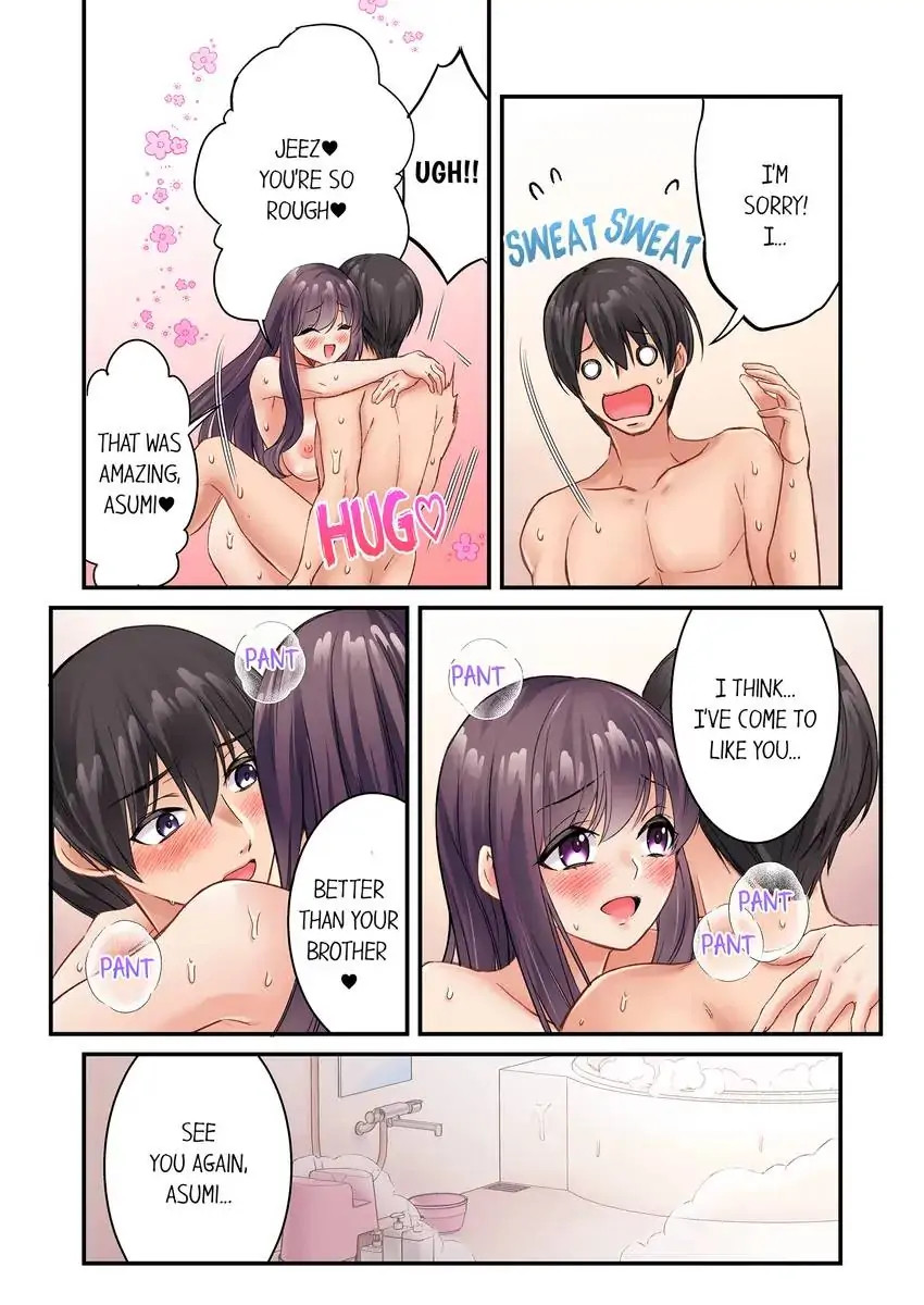 I Can’t Believe I Cum From Having My Nipples Teased…! chapter 12 page 4