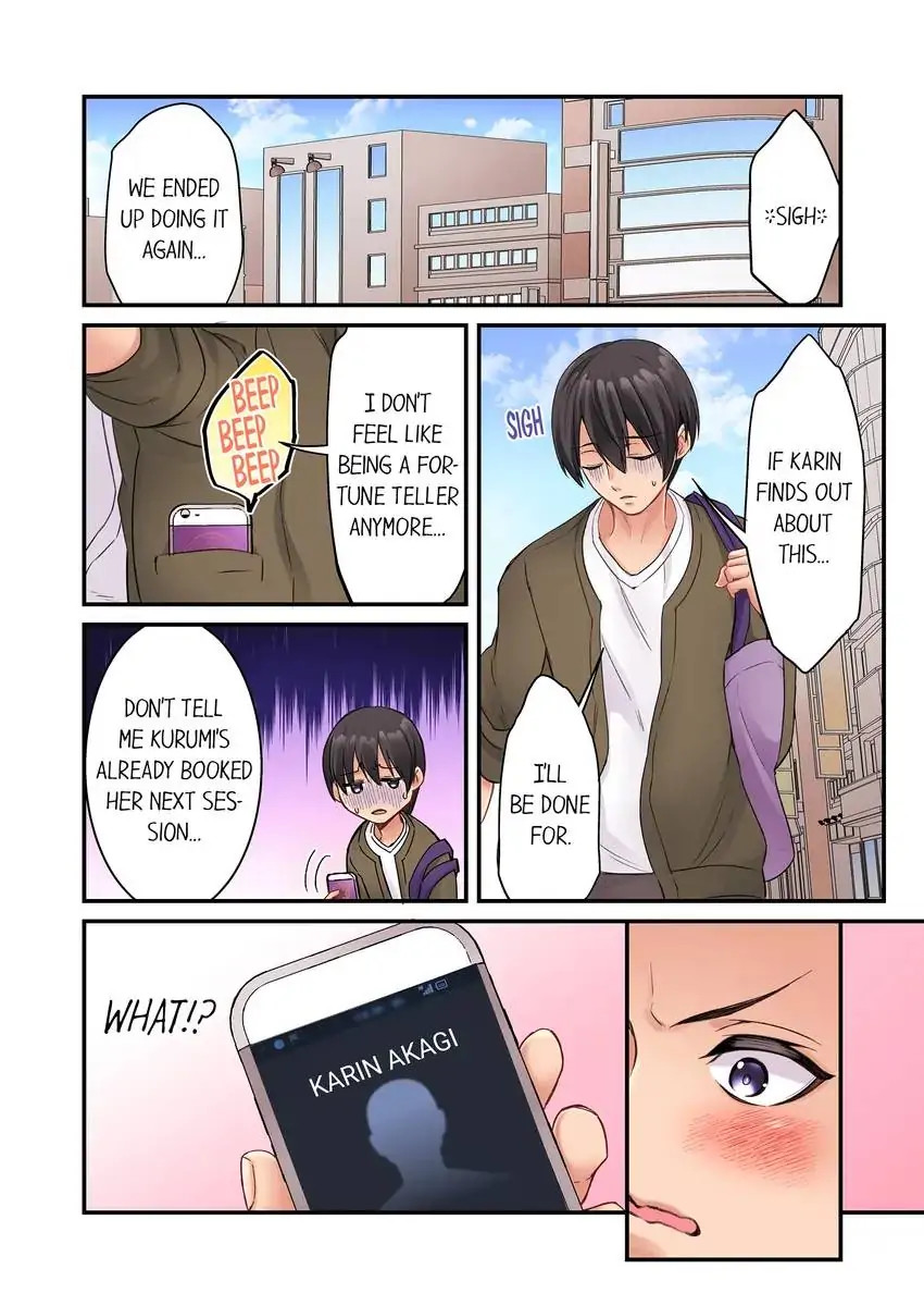 I Can’t Believe I Cum From Having My Nipples Teased…! chapter 12 page 5