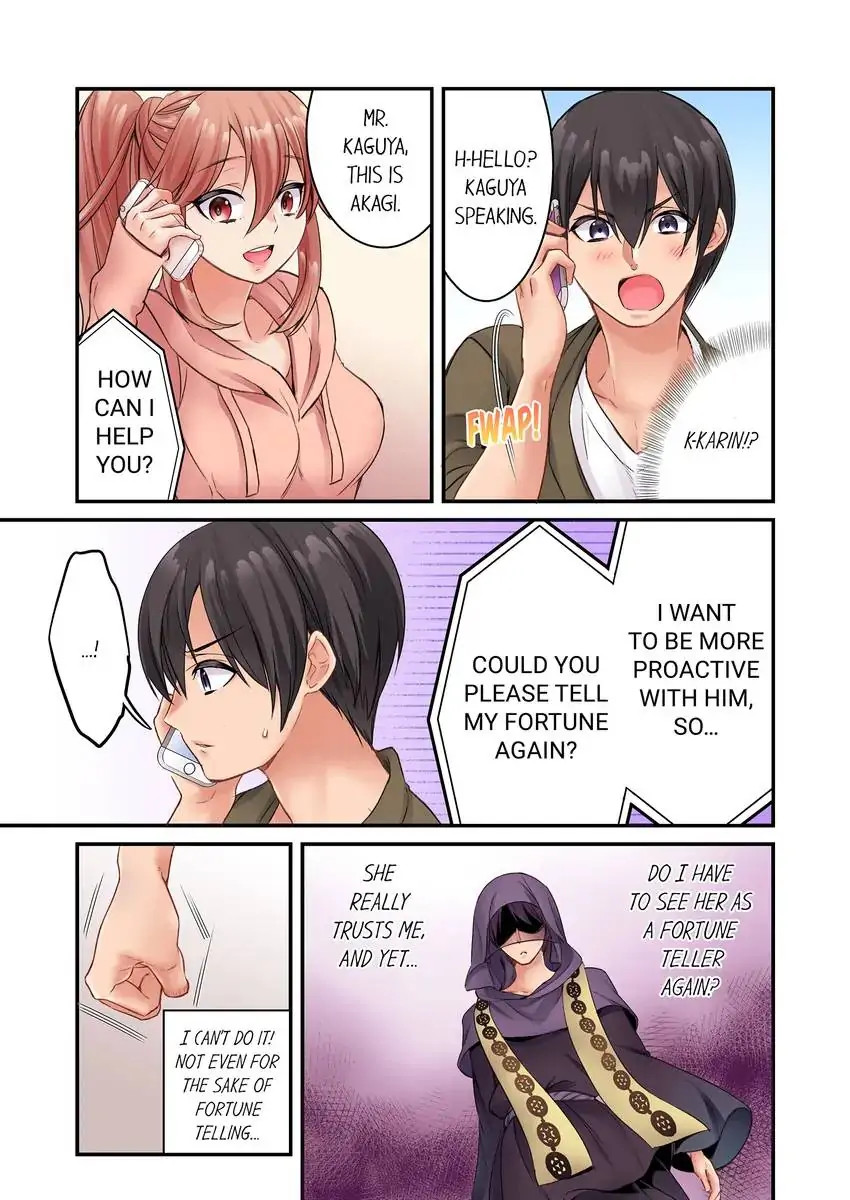 I Can’t Believe I Cum From Having My Nipples Teased…! chapter 12 page 6