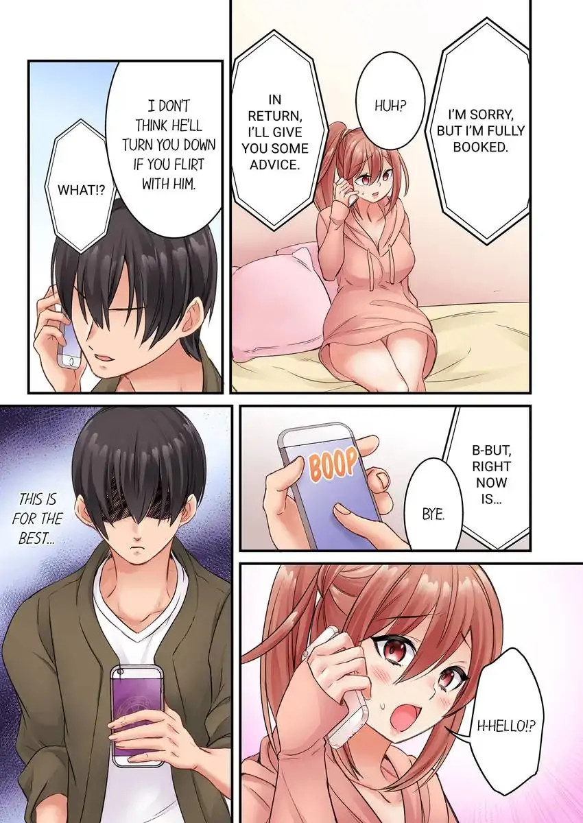 I Can’t Believe I Cum From Having My Nipples Teased…! chapter 12 page 7