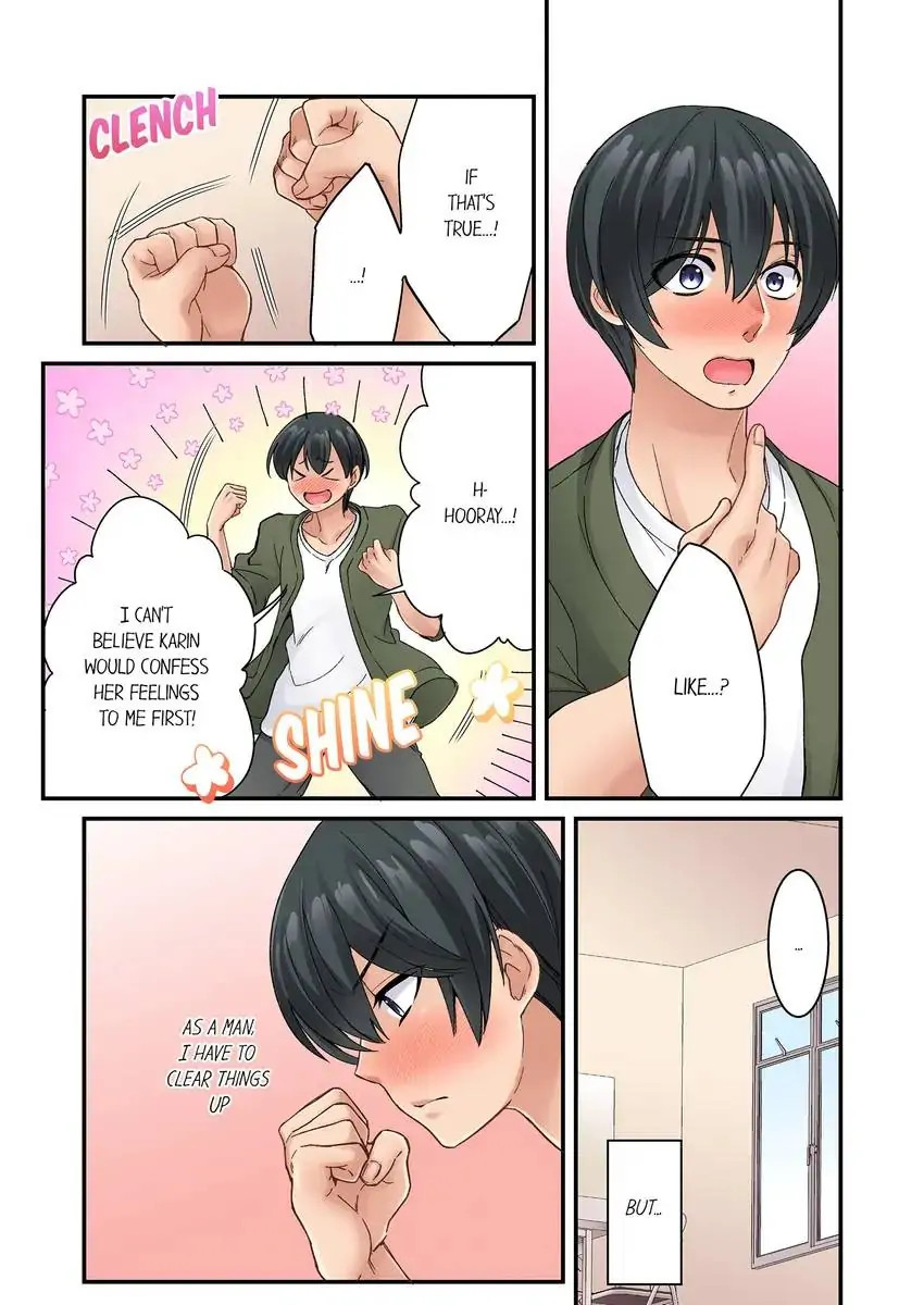 I Can’t Believe I Cum From Having My Nipples Teased…! chapter 13 page 3