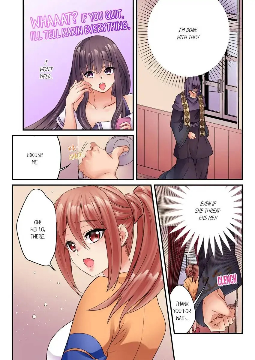 I Can’t Believe I Cum From Having My Nipples Teased…! chapter 13 page 5