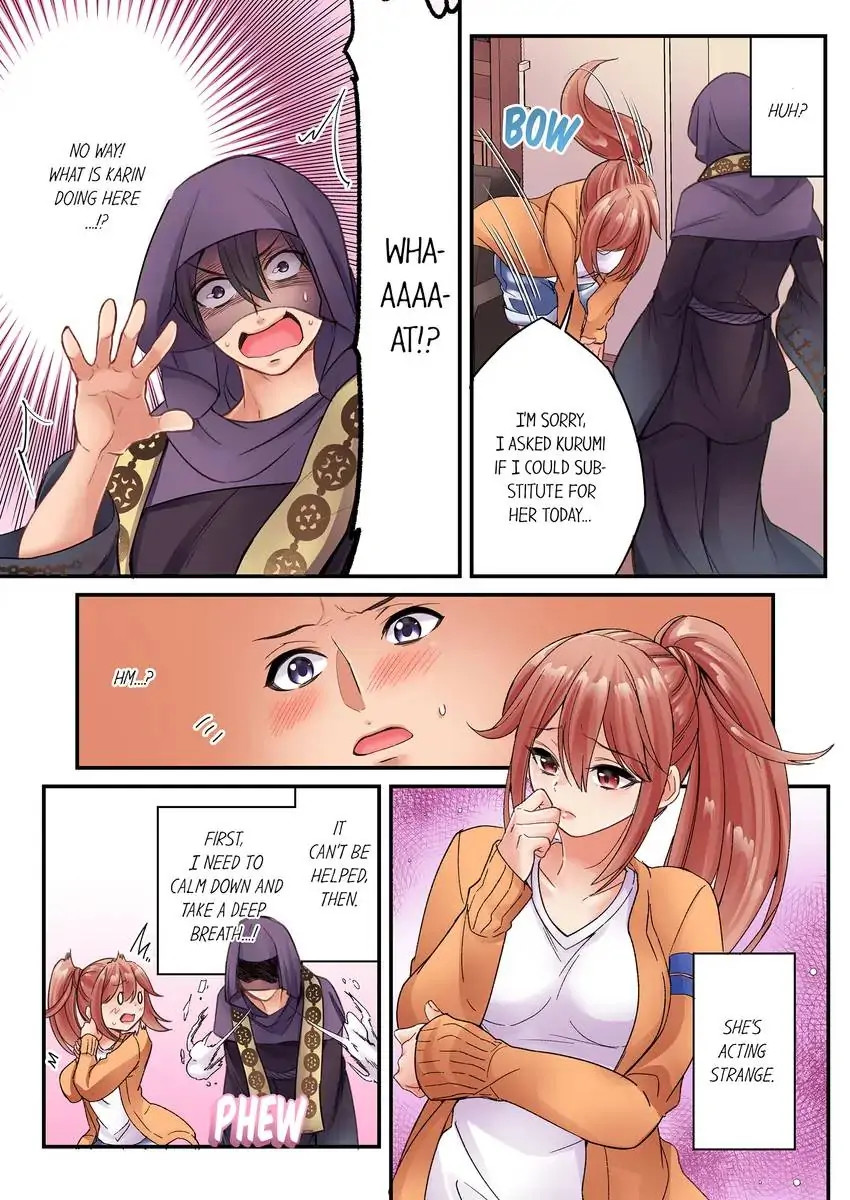 I Can’t Believe I Cum From Having My Nipples Teased…! chapter 13 page 6