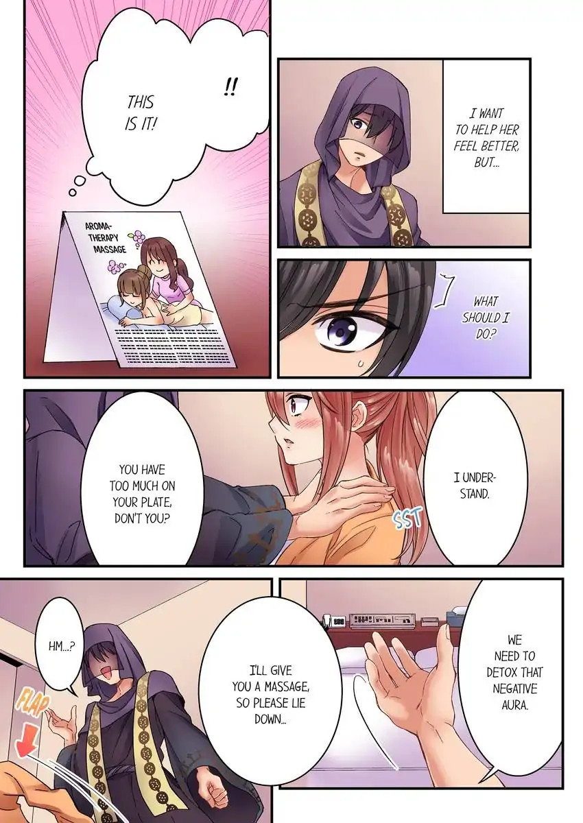 I Can’t Believe I Cum From Having My Nipples Teased…! chapter 13 page 8