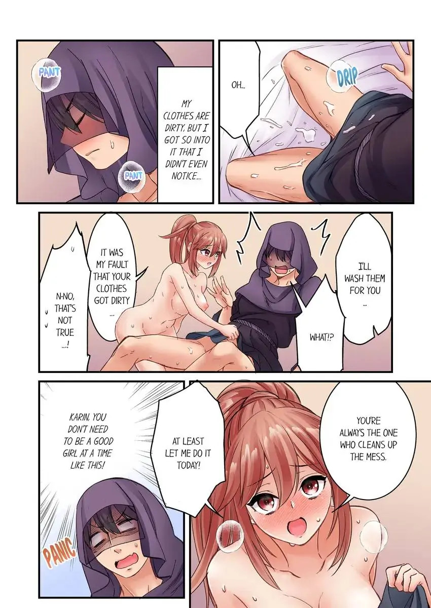 I Can’t Believe I Cum From Having My Nipples Teased…! chapter 15 page 8
