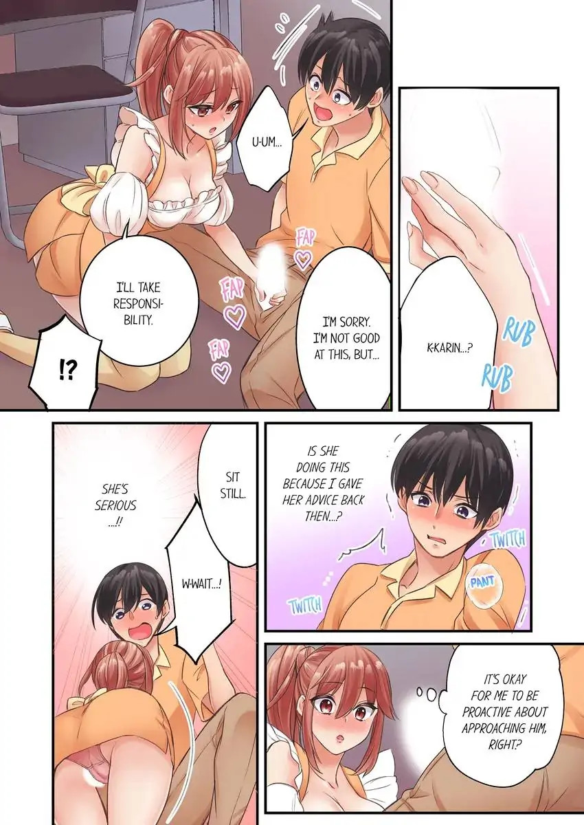 I Can’t Believe I Cum From Having My Nipples Teased…! chapter 17 page 2