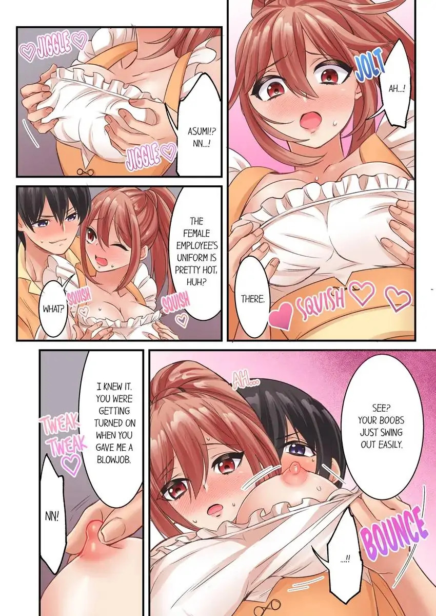 I Can’t Believe I Cum From Having My Nipples Teased…! chapter 17 page 7
