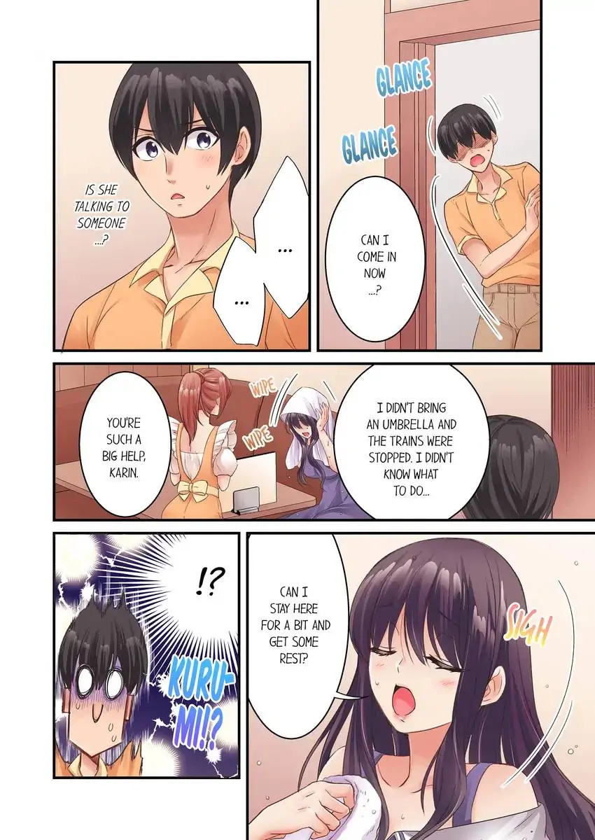 I Can’t Believe I Cum From Having My Nipples Teased…! chapter 18 page 9