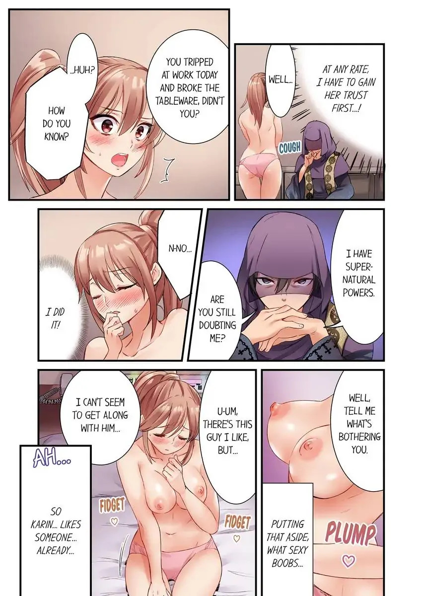 I Can’t Believe I Cum From Having My Nipples Teased…! chapter 2 page 3