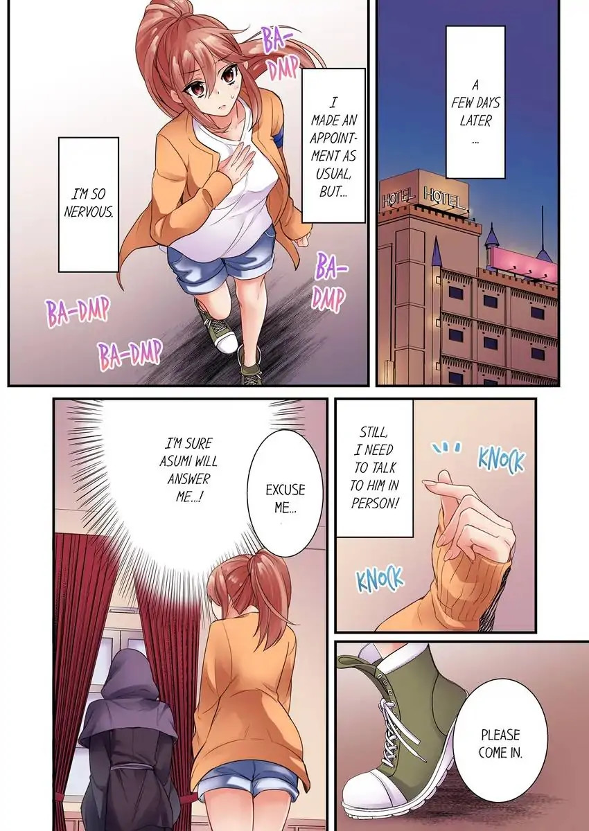 I Can’t Believe I Cum From Having My Nipples Teased…! chapter 22 page 7