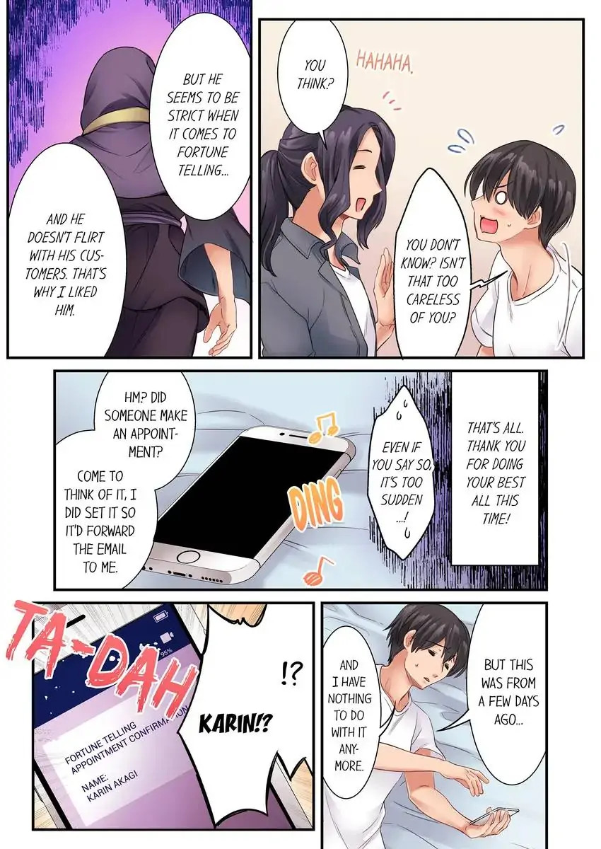 I Can’t Believe I Cum From Having My Nipples Teased…! chapter 24 page 4