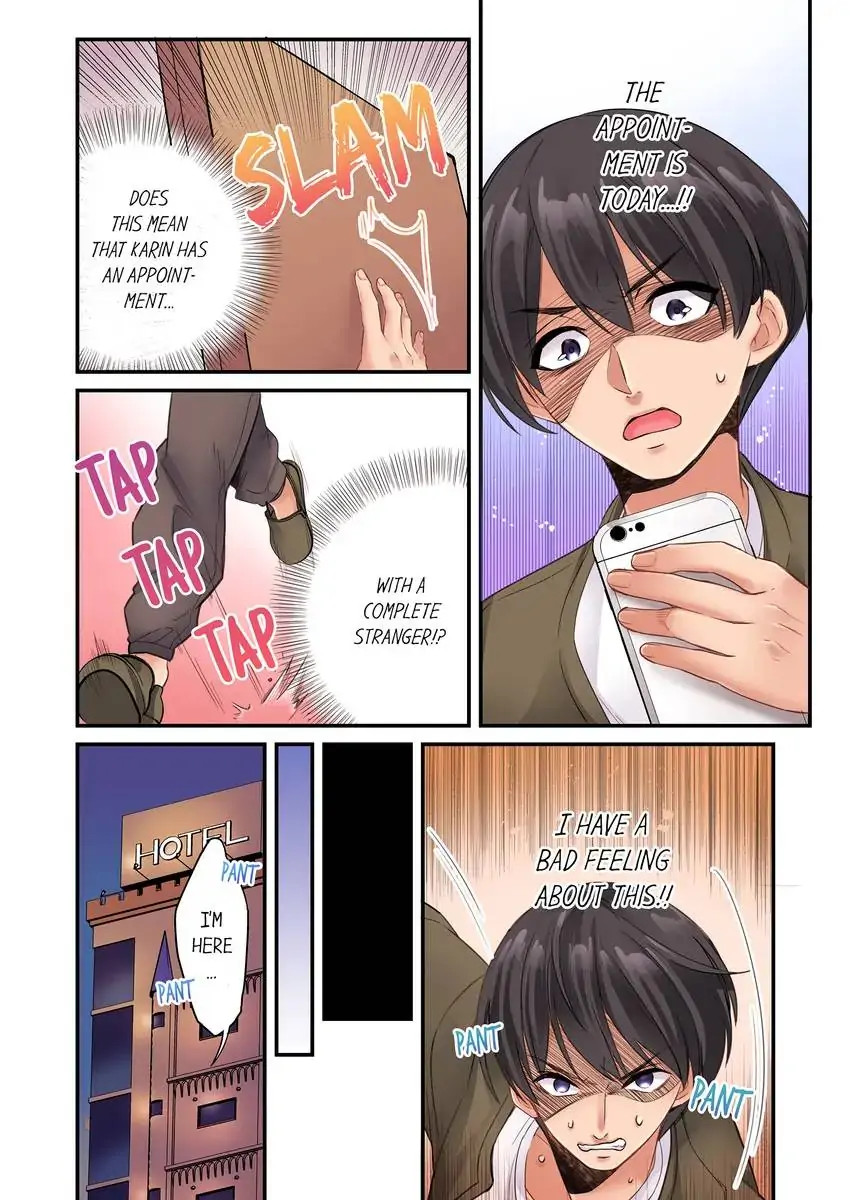 I Can’t Believe I Cum From Having My Nipples Teased…! chapter 24 page 5