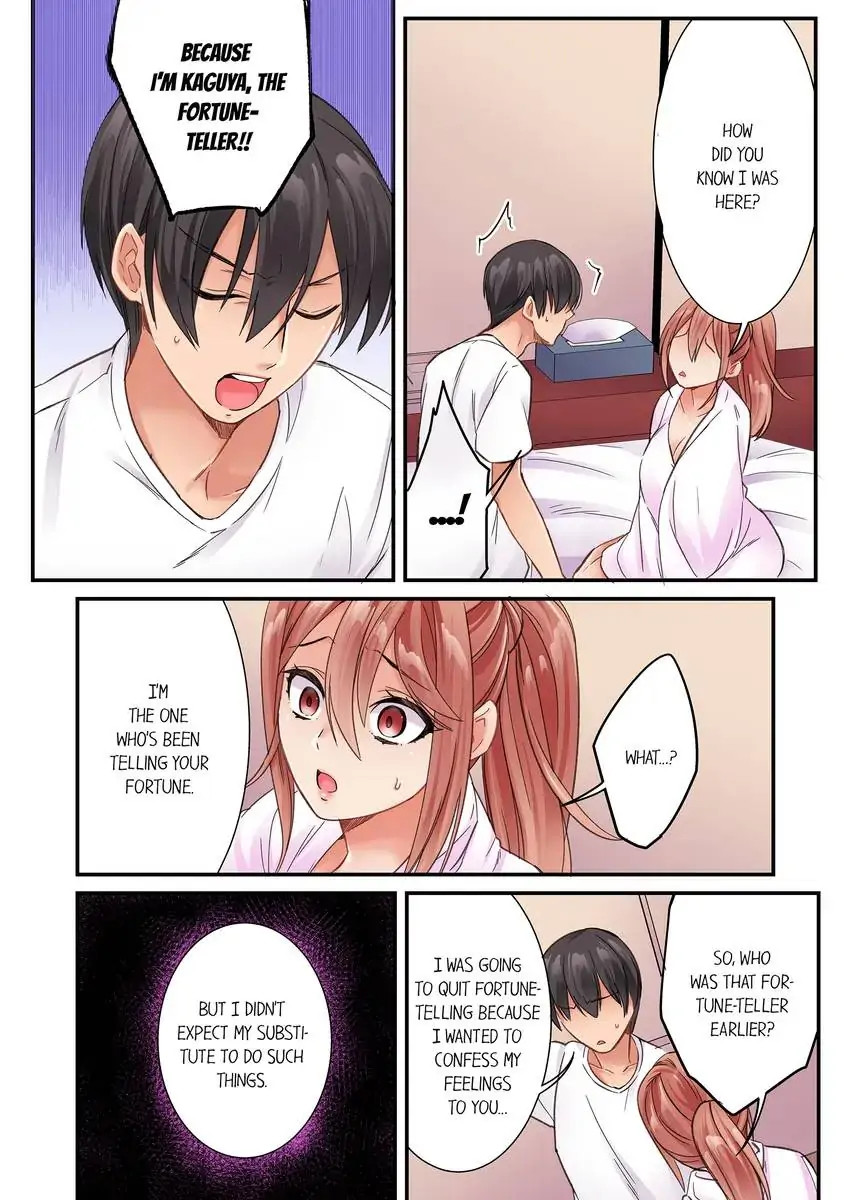I Can’t Believe I Cum From Having My Nipples Teased…! chapter 25 page 7