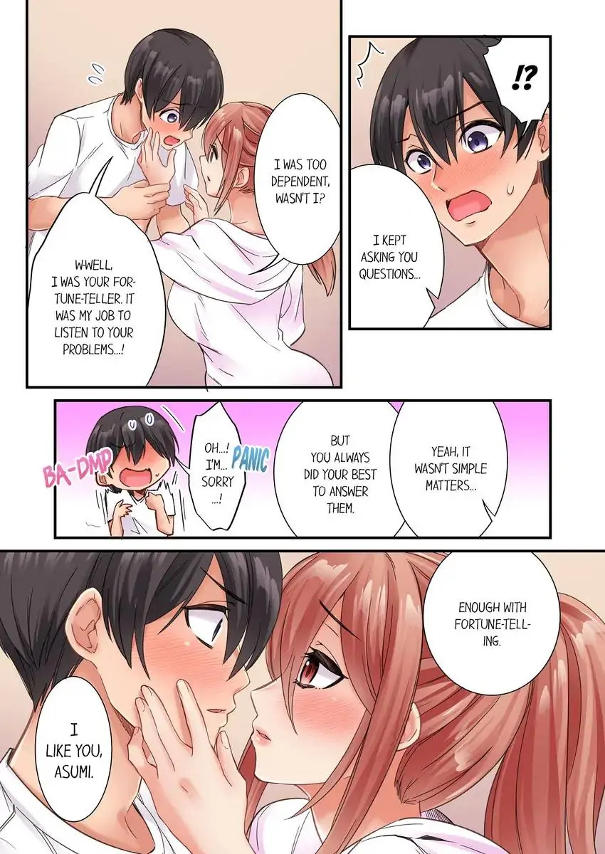 I Can’t Believe I Cum From Having My Nipples Teased…! chapter 25 page 9